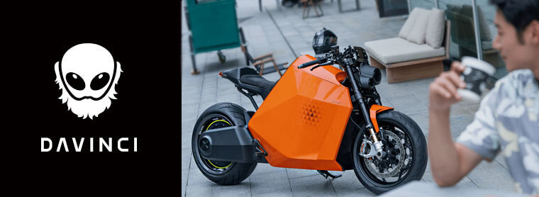 Logo de Davinci Motor